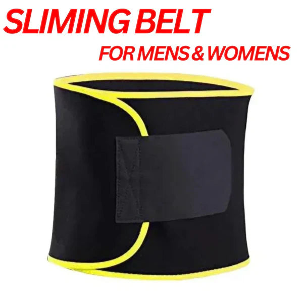 Shopia™HOT ADJUSTABLE SLIMING BELT